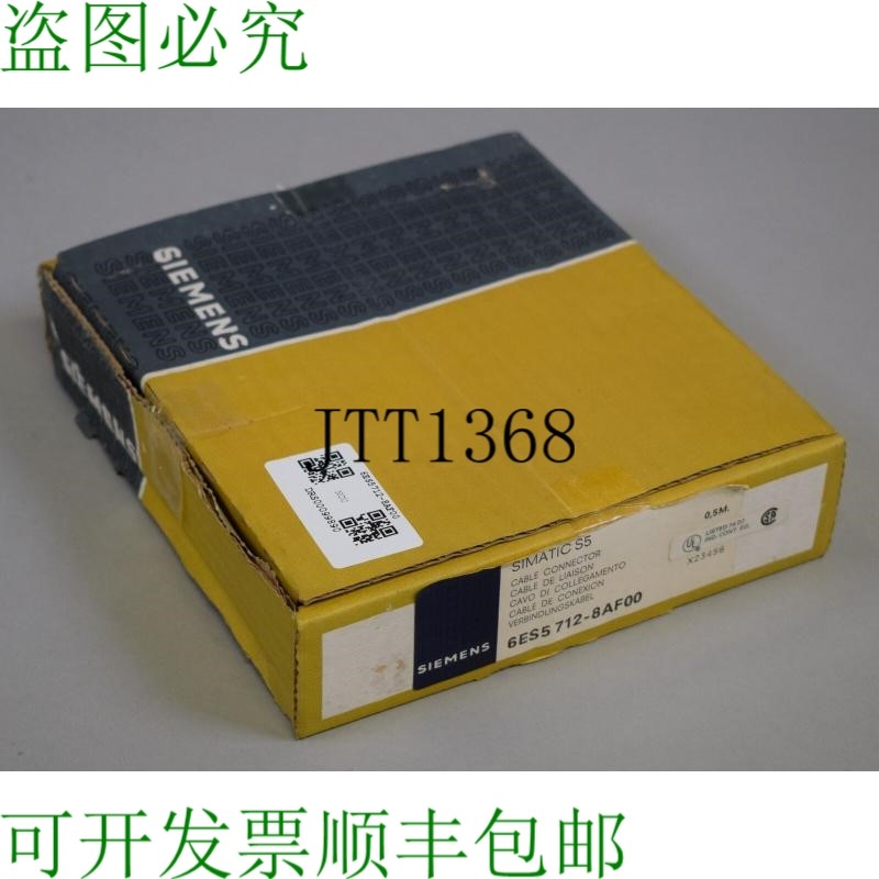 原装供应6ES5712-8AF00