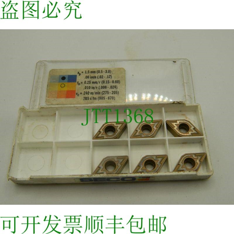 原装供应6x 零件 SECO DNMG110408-M3 TP3000 零件