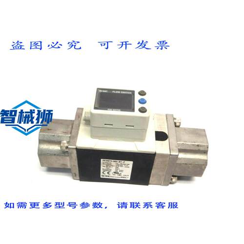 原装供应 PF3W711-N10-BT-F 数字水流量开关 1 英寸 NPT 2.6 26.4
