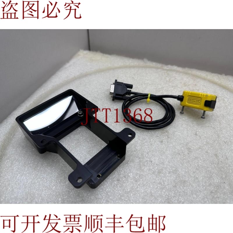 原装供应科涅克斯 DM50X 825-0404-1R 条码扫描仪阅读器 + 配件