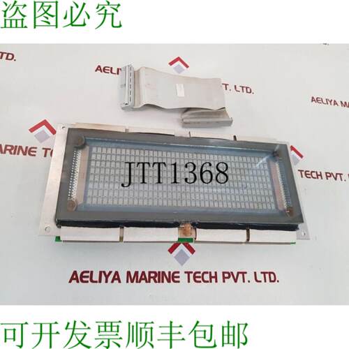 供应Ise Electronics pw-47-100 显示器真空荧光棒 cu40086mc