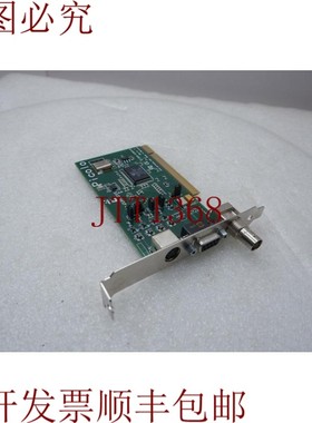 原装供应Picolo 2000 EURESYS REV D1 1155 D1_0 PCI42040 卡