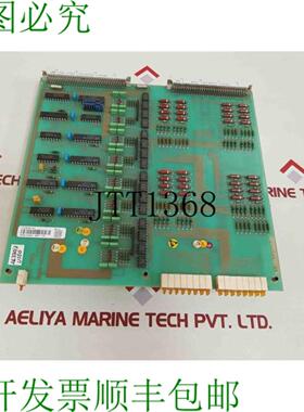 供应 dsdi 115 数字输入模块 57160001-nv