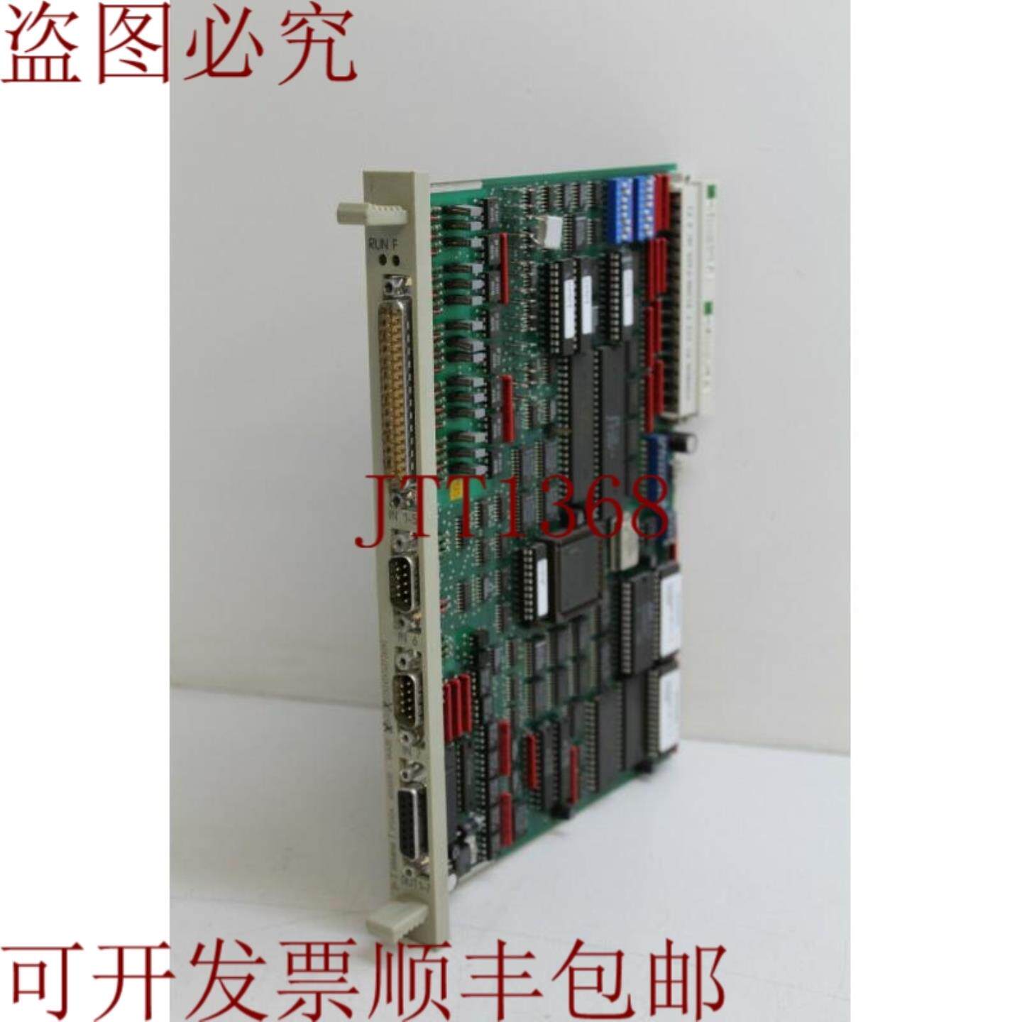 供应6ES5242-1AA32 IP242A计算机模块