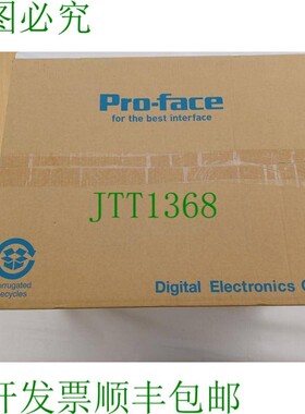 原装供应Pro-face 工业 PC PFXPP17045K00N00 PS4700 原包装