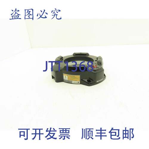 原装供应基恩士 CA-DRM10X 照明多光谱 100 毫米 71W INFRANOR可