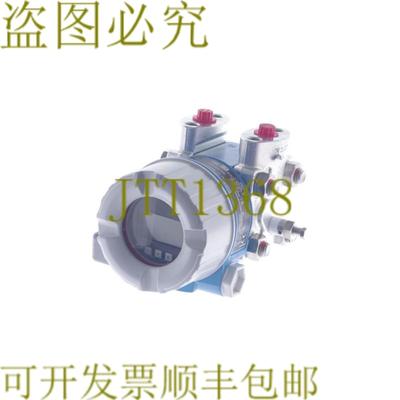 供应ENDRESS + HAUSER DELTABAR M PMD55-5JX00 PMD55-AA21B