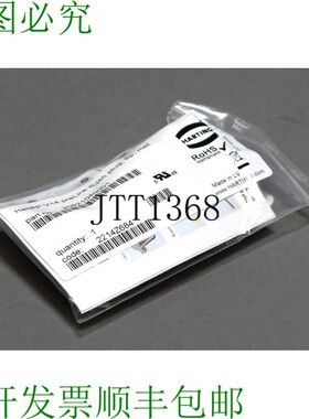 原装供应HARTING 20821040001 HanPP V14 preLink RJ45连接器,8p