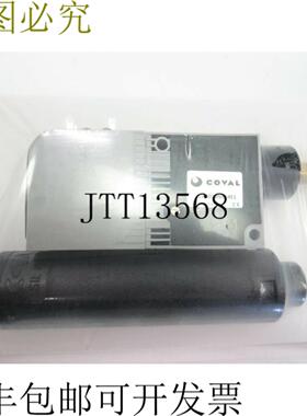 供应GVPD20NK14E1 Coval真空泵带喷嘴2毫米直径