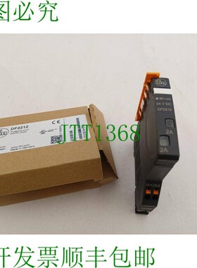 原装供应IFM electronics DF2212 保险丝 / 保险丝 / IO-Link 24V
