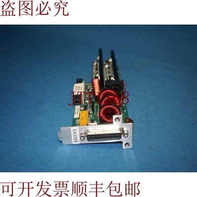 供应Aetrium 150892-01 REV A 板带阀门