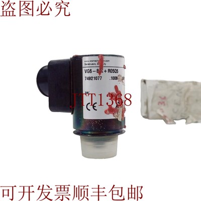 原装供应开关VG6-8K+R05Q5 74921077 120V 50/60Hz