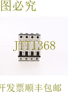 供应5SY64 MCB C6 5SY6406-7