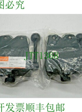 原装供应1 对 Benzing 轧制负担对 100 mm Garant 443160 100 个