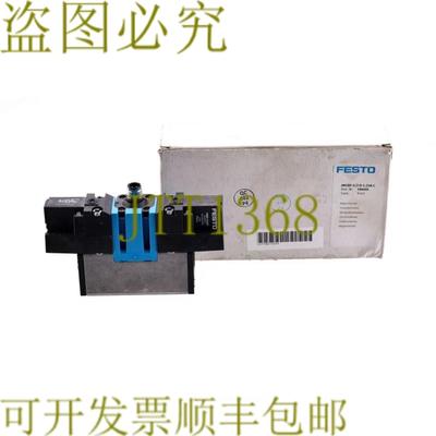 供应费斯托 184495 JMEBH-52-D-1-ZSR-C JMEBH52D1ZSRC