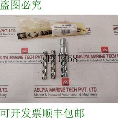 供应A 025N3 G0 12 VG 彩虹 12G 25-2 N3F 瓶子套件适用于泵