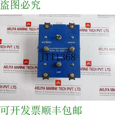 供应电催化50508-22-3控制器20807091