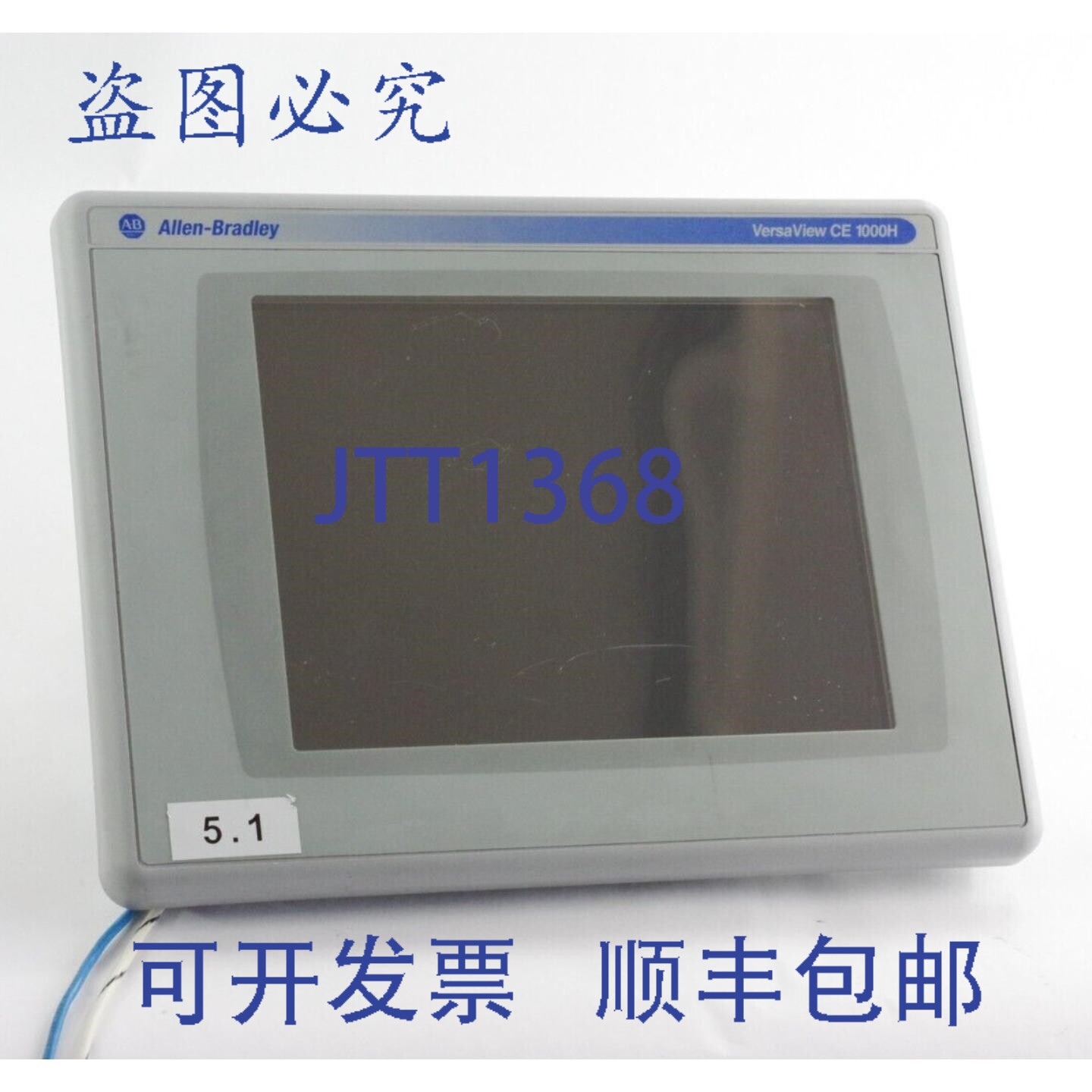 原装供应Allen Bradley 6182H-10TRH4D Ser A Rev H Versa View C
