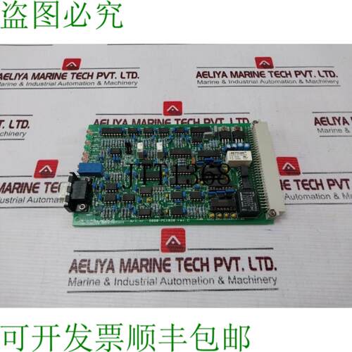 供应船用5880-PC1020 PCB板