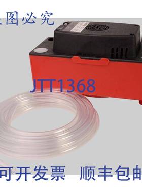 原装供应DIVERSITECH CP-22-230T 冷凝泵 1/2G 230V 22' 扬程 5LB