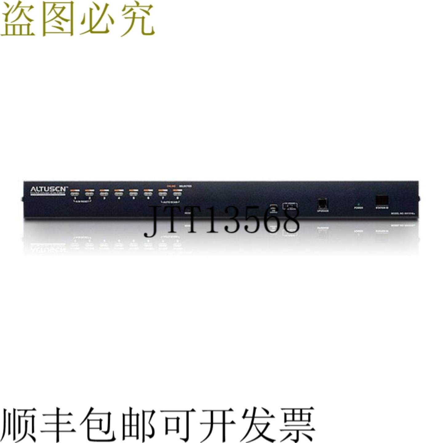 供应KH1508Ai 1 本地远程共享访问 8 端口 Cat 5 KVM over I