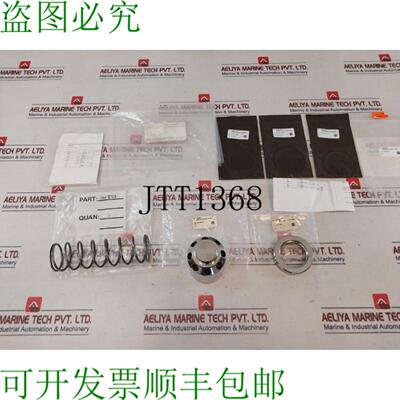 供应Oceaneering 100833 RK100834-c100834100840止回