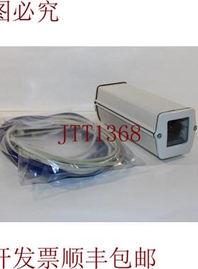 供应Vision VC4465EC 相机带 Videotec HET22D0A000 外壳