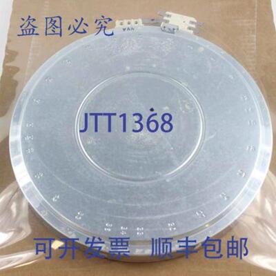 供应WB30T10112 12 英寸卤素元件120V1500W  系列