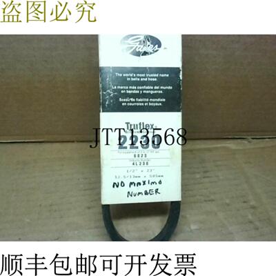 供应Truflex 2230 4l230 V