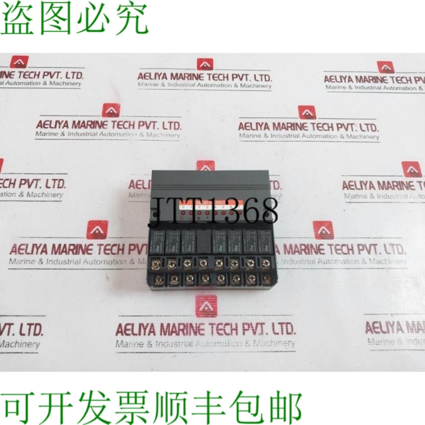 供应艾迪科 PFJ-T081U 8° 240VAC 15A