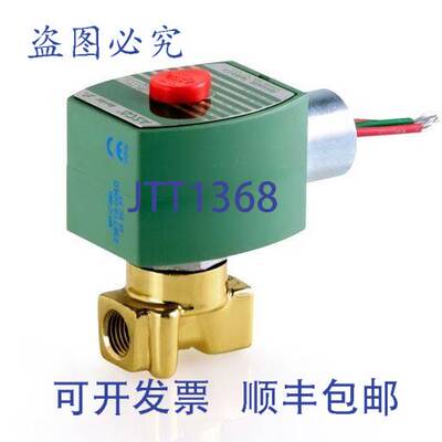 原装供应ASCO 8262H202-240V 阀门 1/4英寸 240V 0-210 PSI /水/