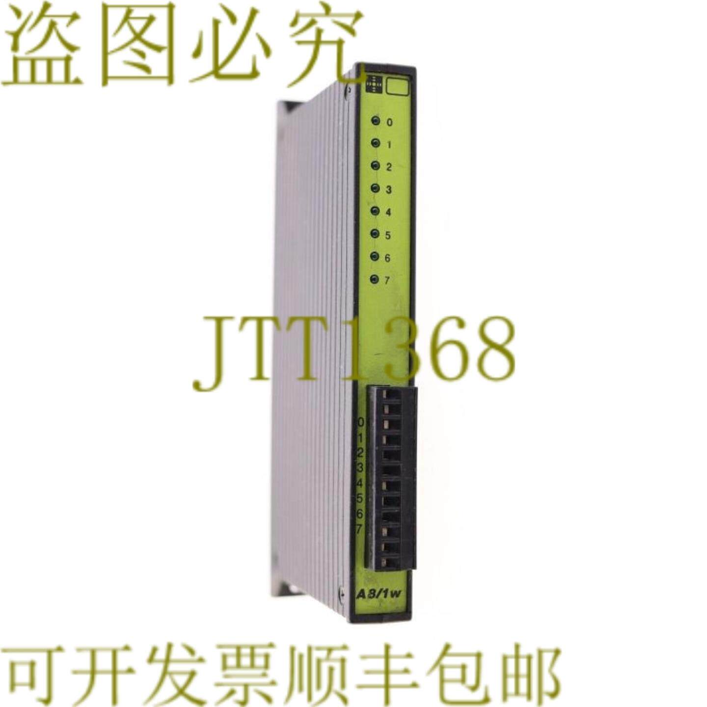 供应TELE MOPS A81W A81W 银色