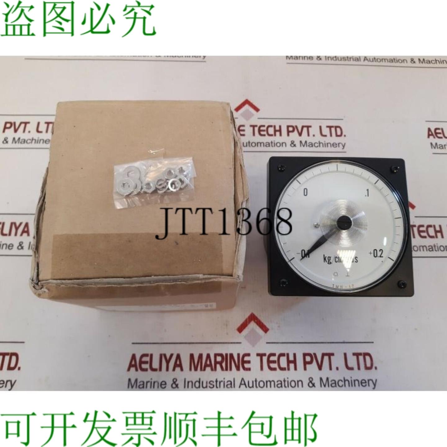 供应Tsuruga 电动 tmw-4b 压力风力 -01 至 +02 kgcm2