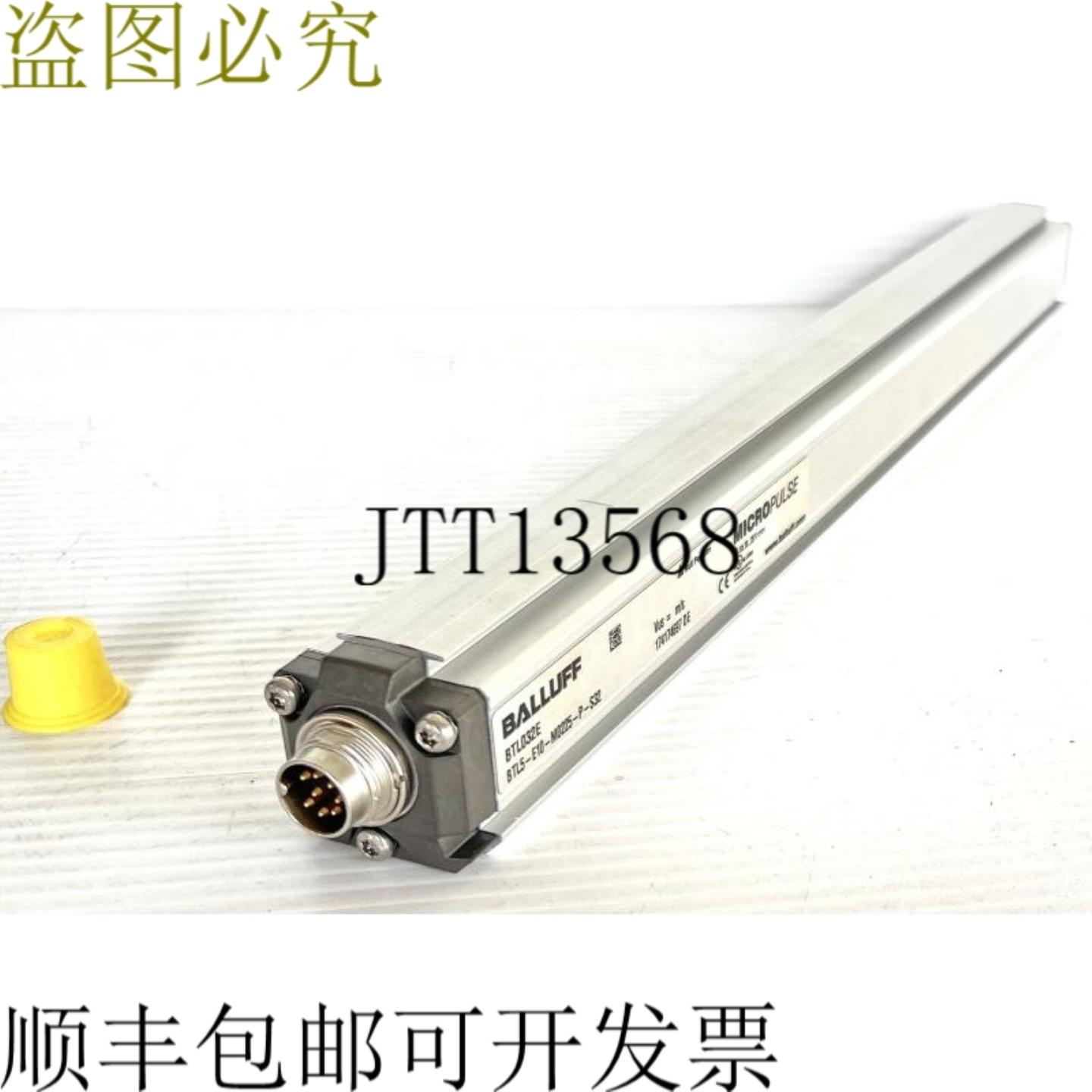 供应BTL032E BTL5-E10-M0225-P-S32