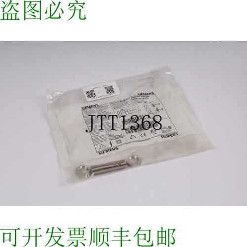 原装供应3RG4112-3AG33