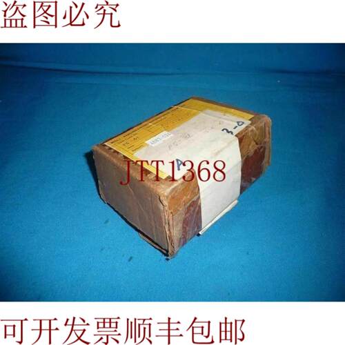 供应Nibco F5-31 SCH-80 弹射器