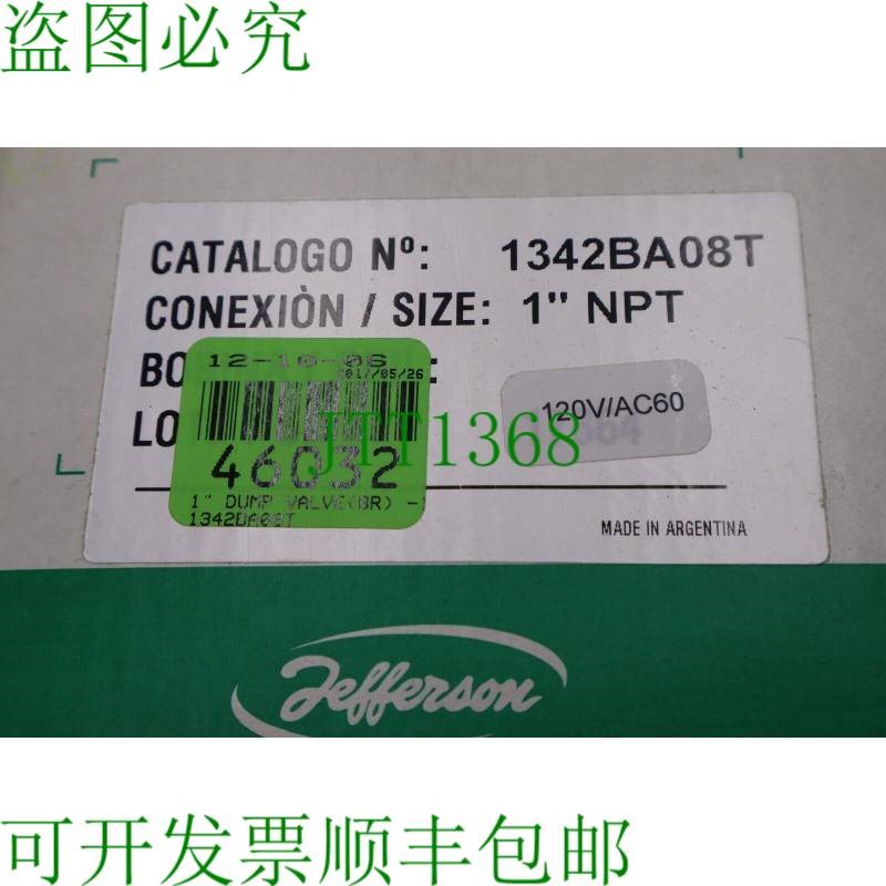 原装供应JEFFERSON BOSCH R987371266 / R987371266品牌阀门 L-24