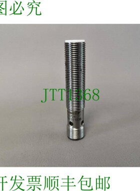 原装供应雷克纳800724