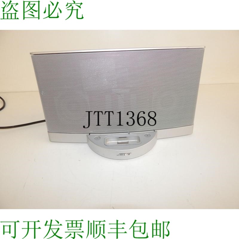 原装供应适用于 iPod/iPhone 的 Bose SoundDock Series II 数