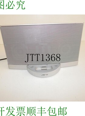 原装供应适用于 iPod/iPhone 的 Bose SoundDock Series II 数