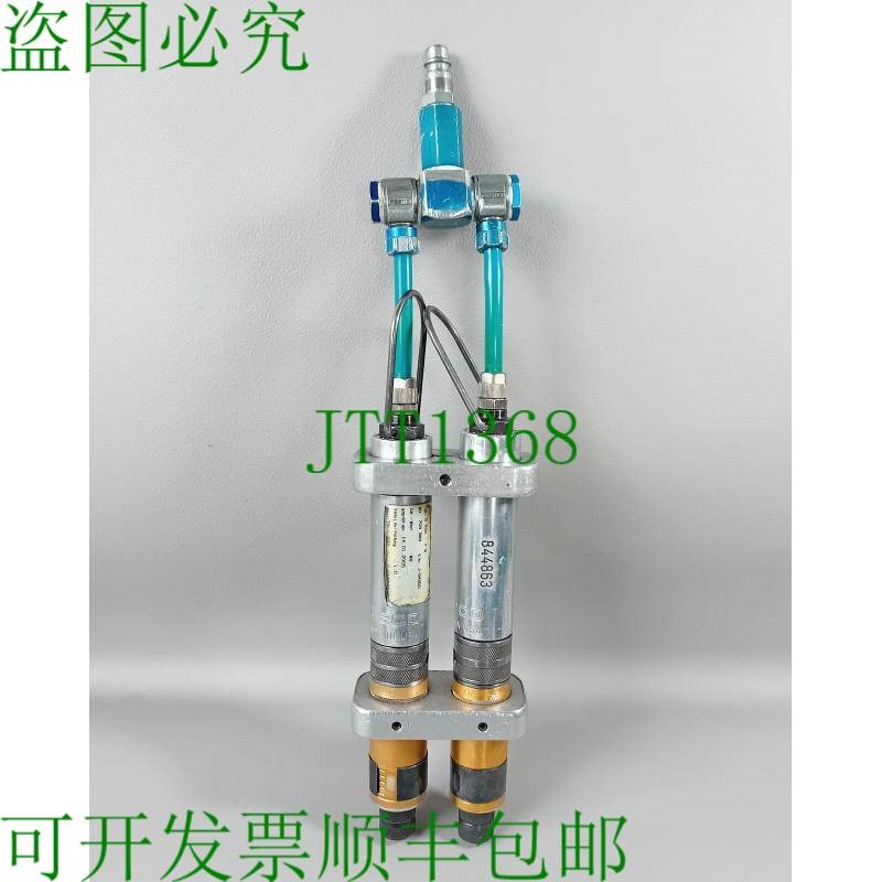 原装供应5RSA-7Q 709 989