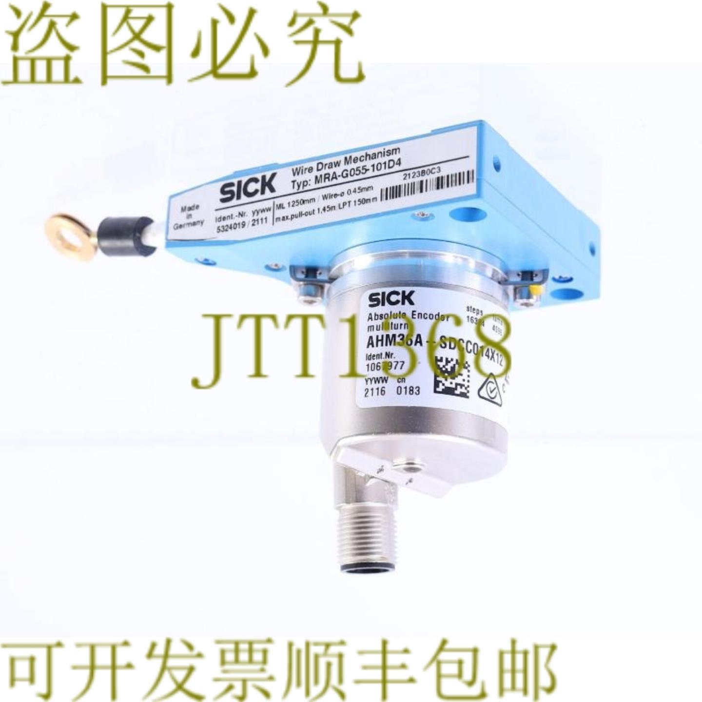 供应施克 AHM36A-SDCC014X12 1067977 MRA-G055-101D4 532401