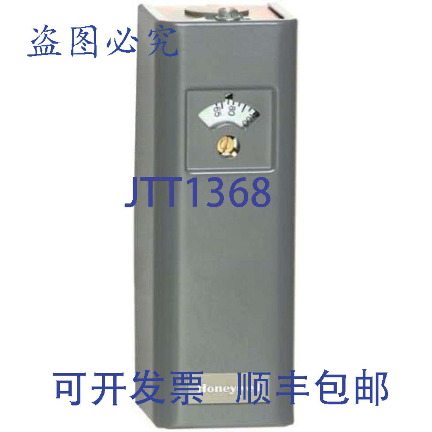 原装供应L4008B1013 循环水温调节器控制器 100-240 华氏度 R
