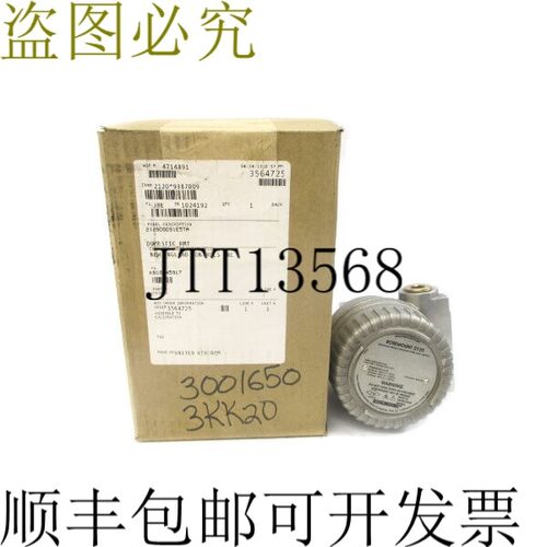 原装供应开关 2120D0DS1E5TA 20-264VAC NSMP