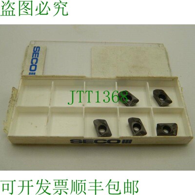 原装供应5x 西科 XOMX10T312TR-M09 T350M 盖