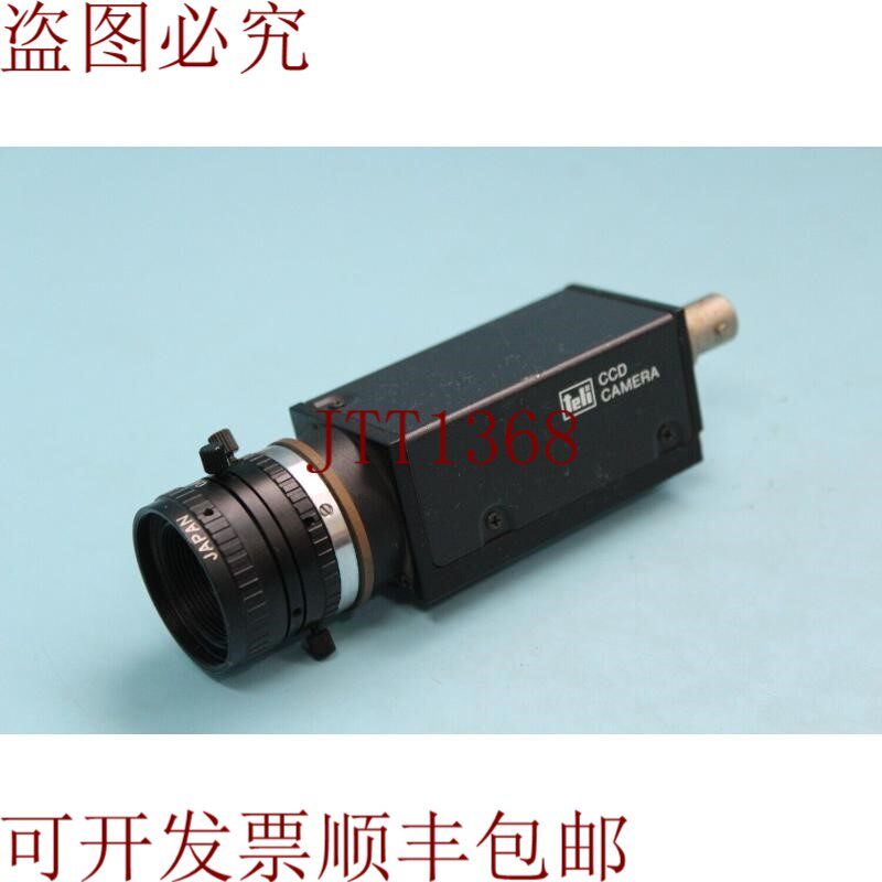 原装供应特力C镜头CS8420 16毫米1:1.4,,