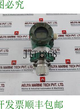 供应横河 EJA530A Dpharp 型号 0 至 100 KGFCM2