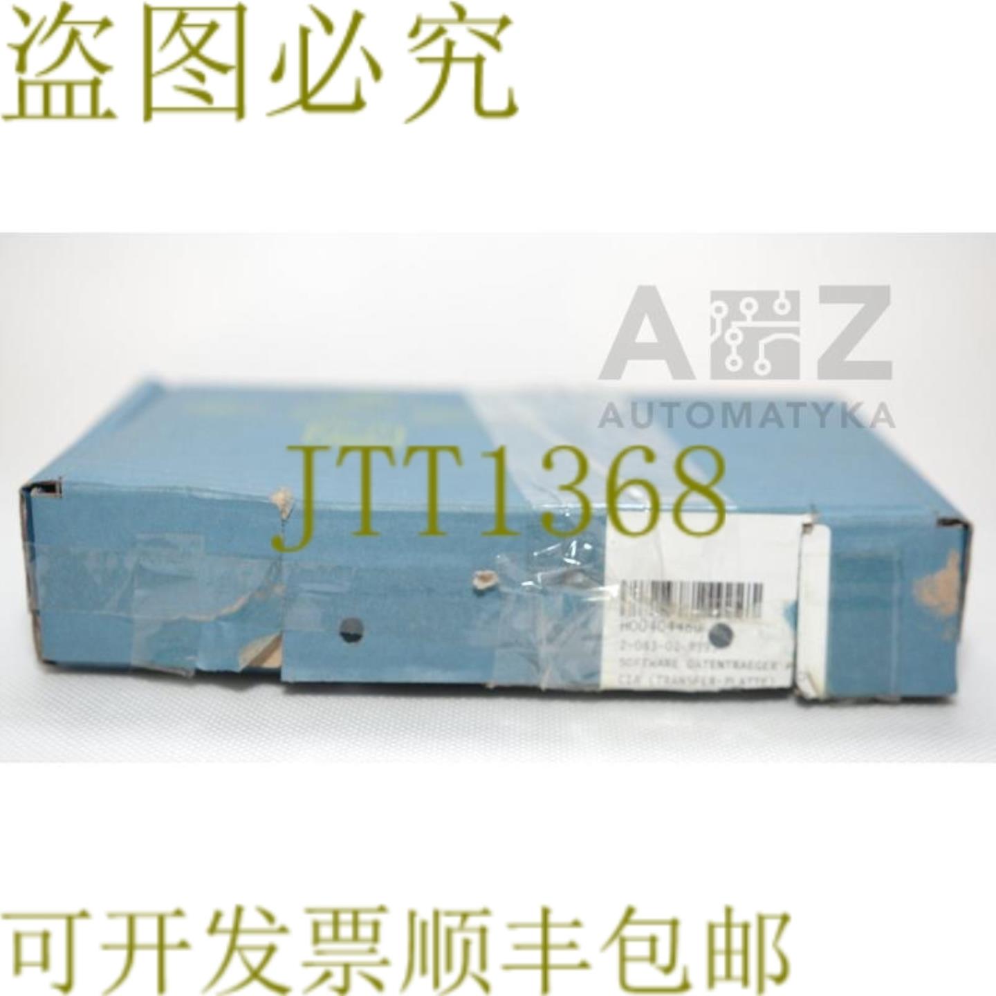 供应HOMATIC SPS-FLASH-MODUL 1MB 2-083-01-5051 + PCMCIA