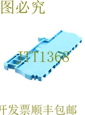 供应威德穆勒 ZDU 254AN BL 1608580000 100 件 蓝色灰色