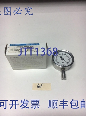 原装供应Ashcroft 1MA90863-024 工业级 Duralife 压力表 0/30IMV